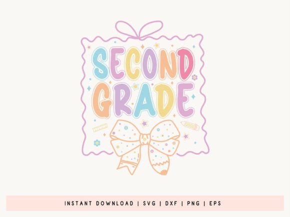 Second Grade - Cute Back to School SVG